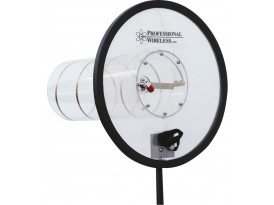 Shure HA8089 antenne