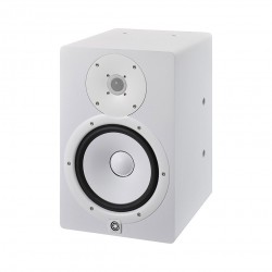 Yamaha HS8IW Blanche