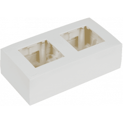 Audac - WB45D-W Boitier 45x45