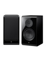 Enceinte Bibliothèque Yamaha NS-800A PB Piano Black
(A l'unité)