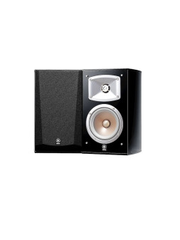 Enceinte Bibliothèque Yamaha NS-333 BL Black

(A l'unité)