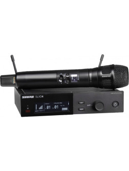 Système complet Main NXN8S - Bande H56 - 518-562 MHz