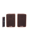 Enova Hifi VELA II - Enceinte Multimédia
Vendu Par Paire