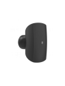 Enceinte Murale Ateo-M - IP65 - 6" noir